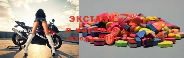 MESCALINE Алексеевка