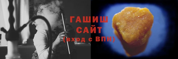 ГАЛЛЮЦИНОГЕННЫЕ ГРИБЫ Алзамай