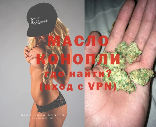 MESCALINE Алексеевка