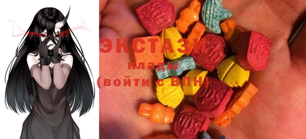 бутират Алексин
